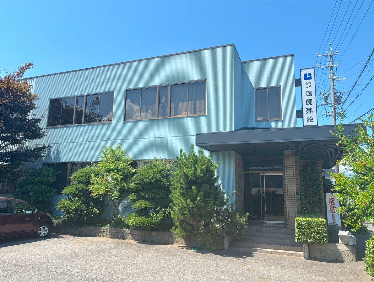 会社情報